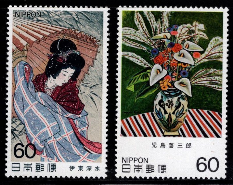 Japan  Scott 1501-1502 Modern Art MNH** 1983  set