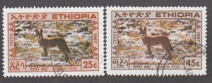 Ethiopia # 1182, 1183, Simien Fox, Used