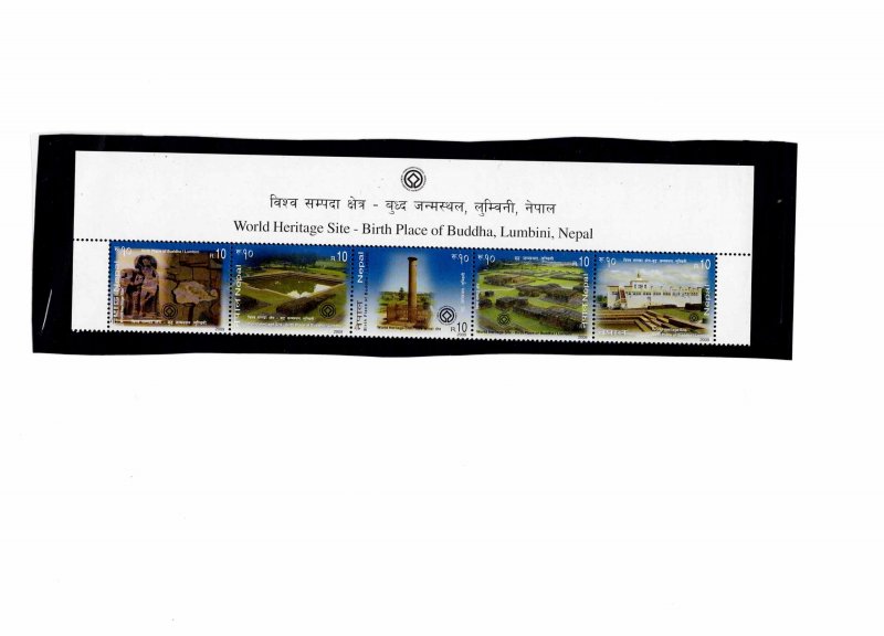 Nepal  815  Birthplace  of  Buddha  MNH  Horiz.  Strip of 5