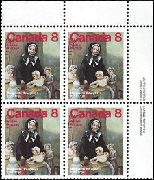 CANADA   #660 MNH UPPER RIGHT PLATE BLOCK  (2-2)