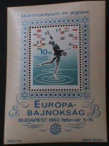 ​HUNGARY-1963-SC#1491 EUROPEON FIGURE SKATING-ICE DANCING-MNH S/S VERY FINE