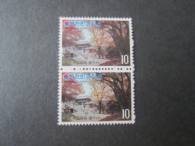 Korea 1972 Sc 835 set MNH