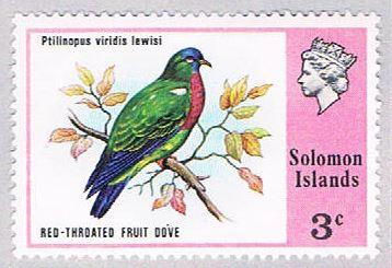 Solomon Islands 282 MLH Fruit Dove (BP25619)