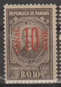 U.S. Canal Zone Scott #J9 Postage Due - Possession Stamp - Mint Single