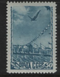 RUSSIA  1257  MNH   DIVING   ISSUE 1948