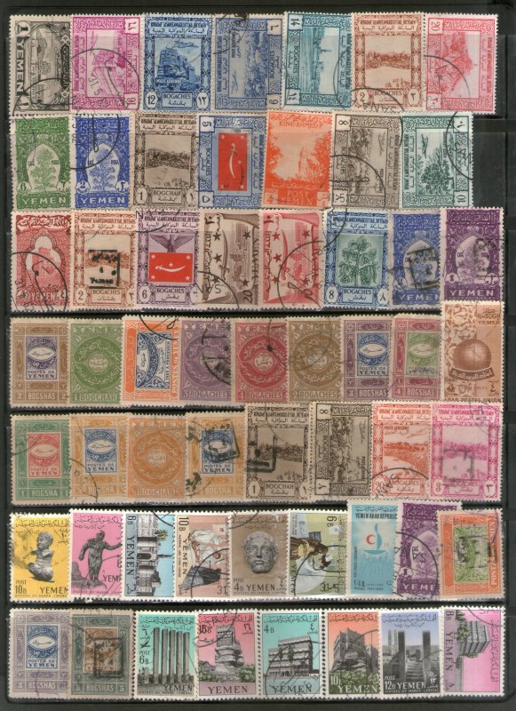 Yemen Old & new issue used Stamps unchecked Good Collection must See # 272