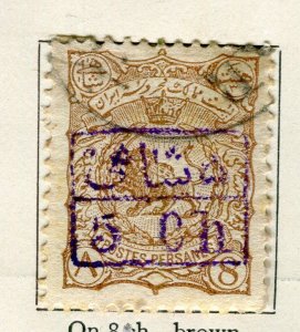 PERSIA/IRAN; 1894 classic Lion surcharged issue used 5/8ch.  value