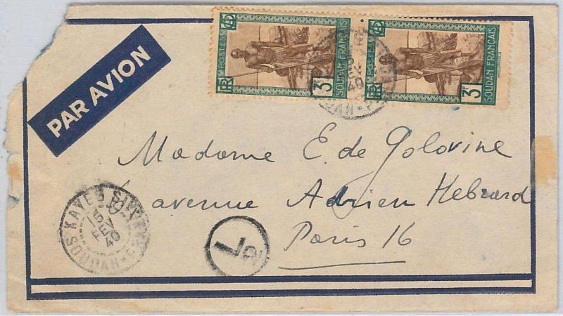 FRENCH SDAN KHARTOUM  السودان‎ -  POSTAL HISTORY - COVER to FRANCE 1940