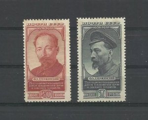 RUSSIA 1951 DZERJINSKY 25th DEATH ANNIVERSARY Y/TELLIER:1572-1573 MNH / MNG RUST