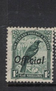 New Zealand Bird SG O118 MOG (1fdo)