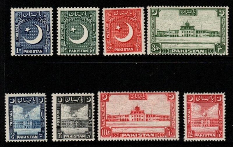 PAKISTAN SG44/51 1949-53 REDRAWN SET MTD MINT 