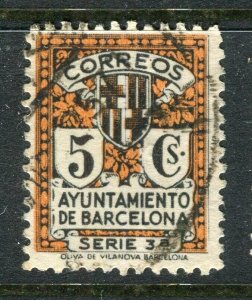 SPAIN; 1930s early Barcelona Local Civil War period issues fine used value