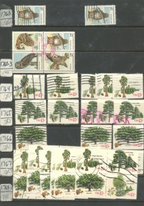 U.S. #SET/MIXED CONDITION 