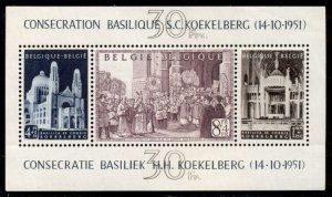 BELGIUM #B513a, Souvenir sheet of 3, og, NH, VF, Scott $425.00