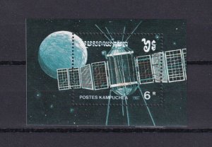 SA18i Cambodia 1987 Space used minisheet