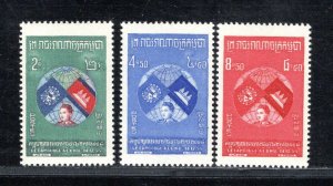 CAMBODIA SC# 59-61 FVF/MOG