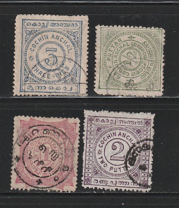 India Cochin 8-11 U Numerals