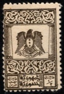 1949 Syria Revenue 1/2 Piastres Hawk of Qureish General Tax Duty Used