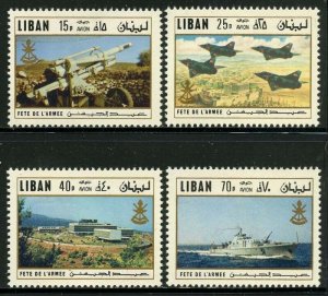 Lebanon 1971 Army Day set Sc# C642-45 NH