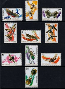 Rwanda #495-504 (1973 Insects set) VFMNH CV $12.20