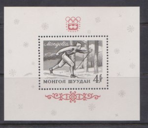 MONGOLIA - 1964 WINTER OLYMPIC GAMES -  SOUVENIR SHEET MINT NH