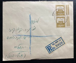 1945 Tel AViv Palestine Philatelic Exhibition Cancel First Day cover To Jerusale