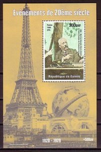 Guinea, 1998 issue. Music Pioneer s/sheet.