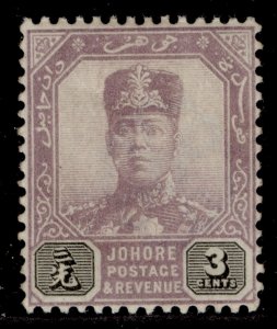 MALAYSIA - Johore SG63, 3c dull purple and olive-black, M MINT.