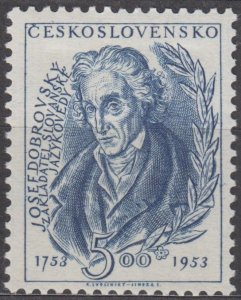 Czechoslovakia Scott #575 1953 MH
