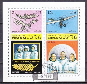 Oman State, 1978 Local issue. Astronauts on a sheet of 2. Canceled. ^