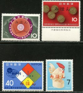 JAPAN Sc#818,820,878,978 1964-68 Four Different with MIHON Ovpt OG Mint LH & NH