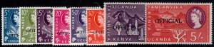 KENYA UGANDA TANGANYIKA QEII SG O13-O20, 1960 complete set, NH MINT. Cat £28.