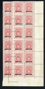 Bhopal SGO315 1932 1a Carmine-red MISPERF Block (no gum) (n)