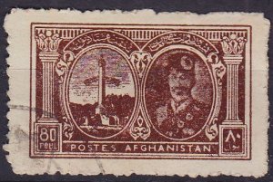 AFGHANISTAN [1939] MiNr 0291 ( O/used )