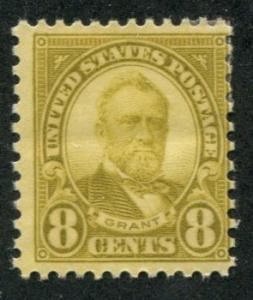 USA  SC# 640  Pres Grant 8c MH p11x10-1/2  Olive Blister