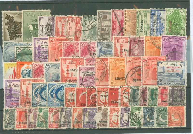 Pakistan # Used Single (Royalty)