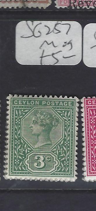 CEYLON (P0212B)  QV  3C  SG 257   MOG