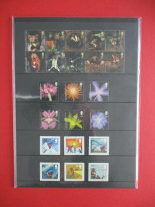2004 Collectors Year Pack of British Mint Stamps MNH
