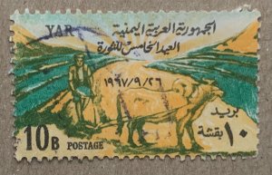 Yemen 1967 10b Revolution overprint, used.  Scott 238E,  CV $1.25+. Mi 581