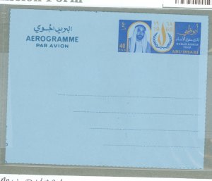 Abu Dhabi  1968 40 fils