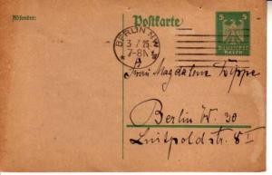 Germany, Government Postal Card