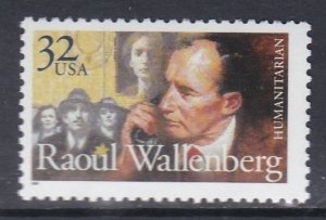 3135 Raoul Wallenberg MNH