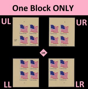 US 4130 Old Glory First Class 41c plate block 4 P1111 MNH 2007