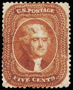 U.S. 1851-57 ISSUE 30  Used (ID # 102217)