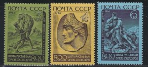 Russia 3235-37 MNH 1966 set (fe7986)