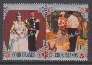 Cook Islands O27 MNH VF
