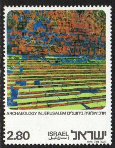 Israel Sc #614 MNH