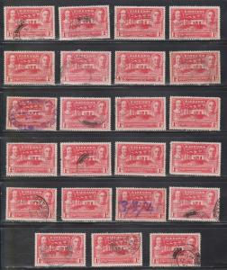 BARBADOS Scott # 203 Wholesale Used Lot Of 23 - CV $31.00