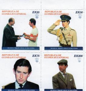 Equatorial Guinea  1981 Prince Charles/Polo Sheetlet (4) Perforated MNH VF