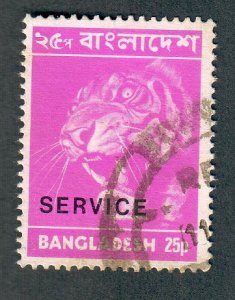 Bangladesh O6 used single